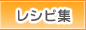 VsW
