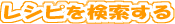 �쥷�Ԥ򸡺�����